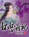 坏坏小图片