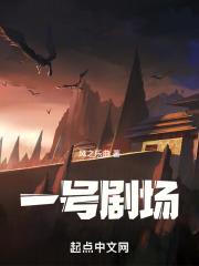 一号dj