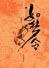 如梦令100首