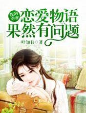 我的毕业季视频
