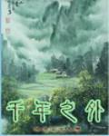光年之外邓紫棋歌曲