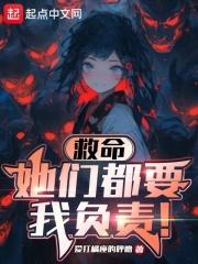 你们都是救命的药啊