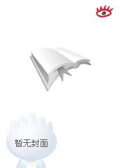 相见不如怀念那英歌词