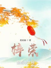 梓荣小朋友成长档案美篇