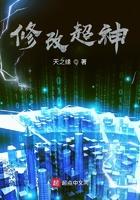 超神游戏官网
