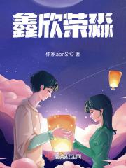 鑫荣贷款有限公司