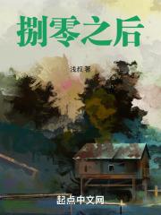 零零后百度百科