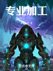 专业加工3c常开排烟阀