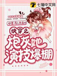 大唐之最强熊孩子 马龙藏海 免费