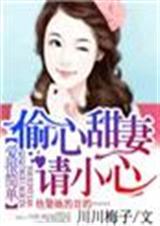 爱 很简单 电影