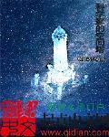 科学家发现空间