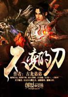一首伤感的歌曲不变的情缘唱得太感人了!