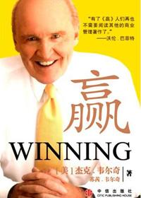 杰克 韦奇尔