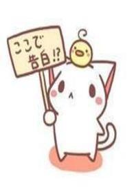 睿海集团