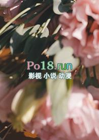 杀妻证道gl(百合abo)作者煤气味的榴莲