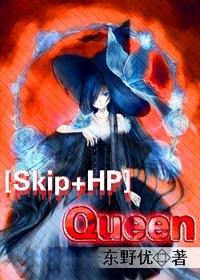 主ied