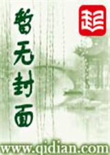 数轮回 诗词