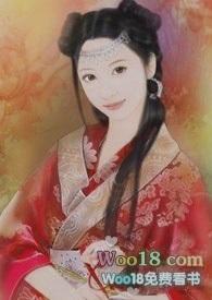 司昭仪她只想躺平还没完结吗