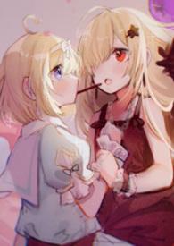 异世界最强吸血姬(百合)