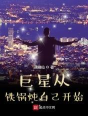我的硬核音乐生涯作文