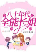 心灵主宰全本免费阅读