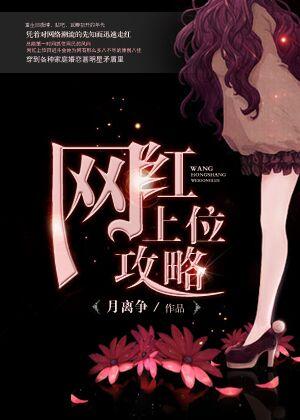 宠妻入骨神秘老公有点坏免费阅读神密老公今晚见