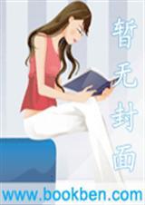 情为何物是谁唱的