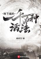 地下城与勇士一千万多少人民币