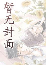 碧海云轩
