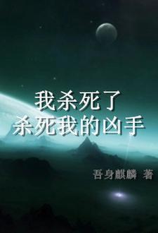 杀不死的我只会让我更加强大很燃的歌曲