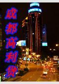 借贷宝怎么找放款人