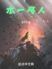 路人图片