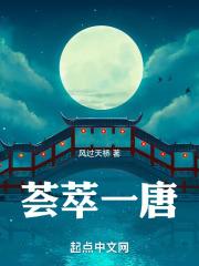 荟萃坊酒53度多少钱