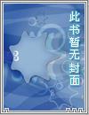苍穹神皇