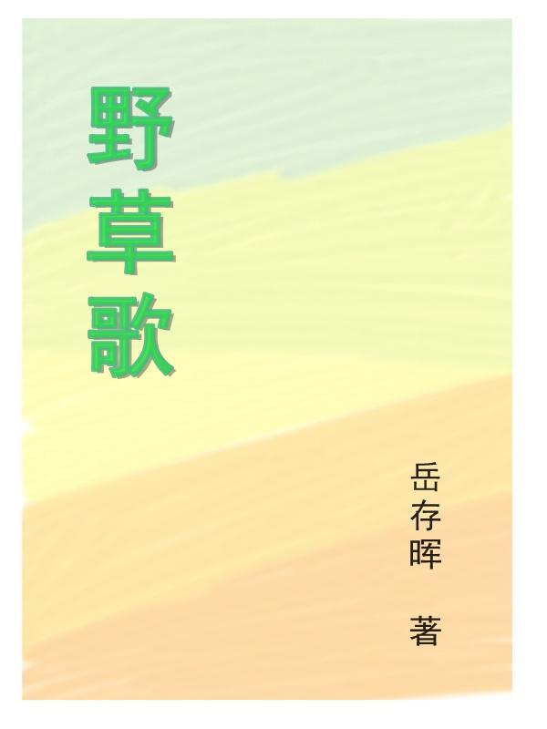 恩格尔系数对照表