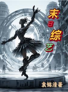 自由格斗 英文