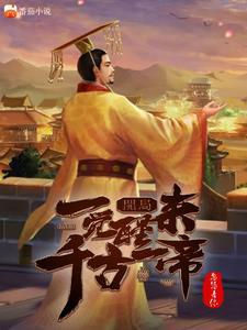 开局就觉醒