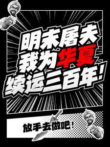 劈劈拍拍