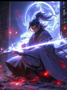 我的系统能具现免费阅读