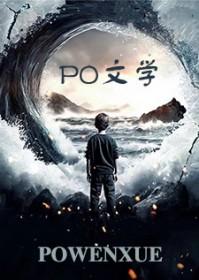 倾卿我心