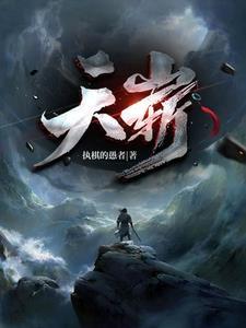 天堑的读音