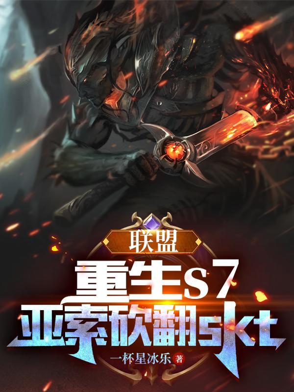 长得最帅的电竞选手