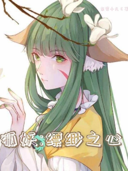 凝胶为什么要溶胀