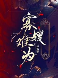 嫂嫂是谁对谁的称呼