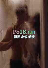 女帝的后宫免费漫画下拉式