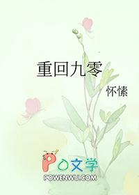 我开农家院爆火全网 998 笔趣阁