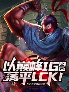 山的那边视频