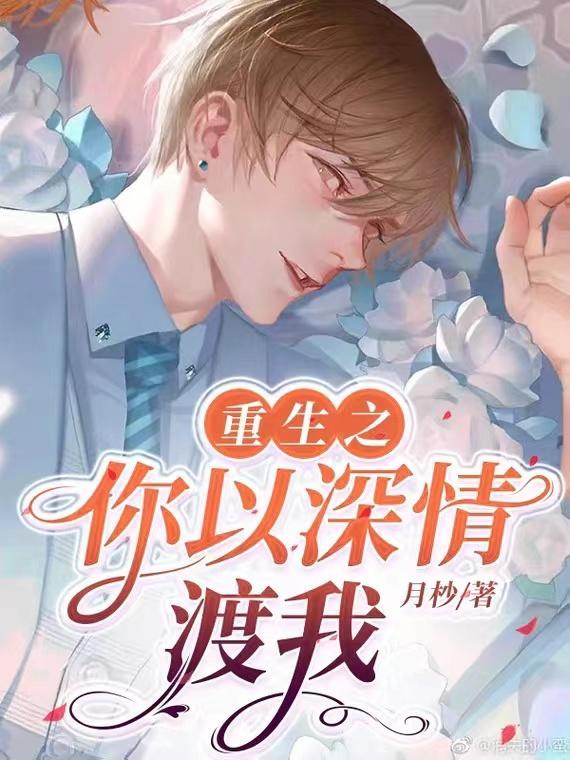 老男人小男人