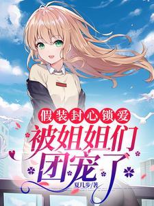 吃瓜大合集