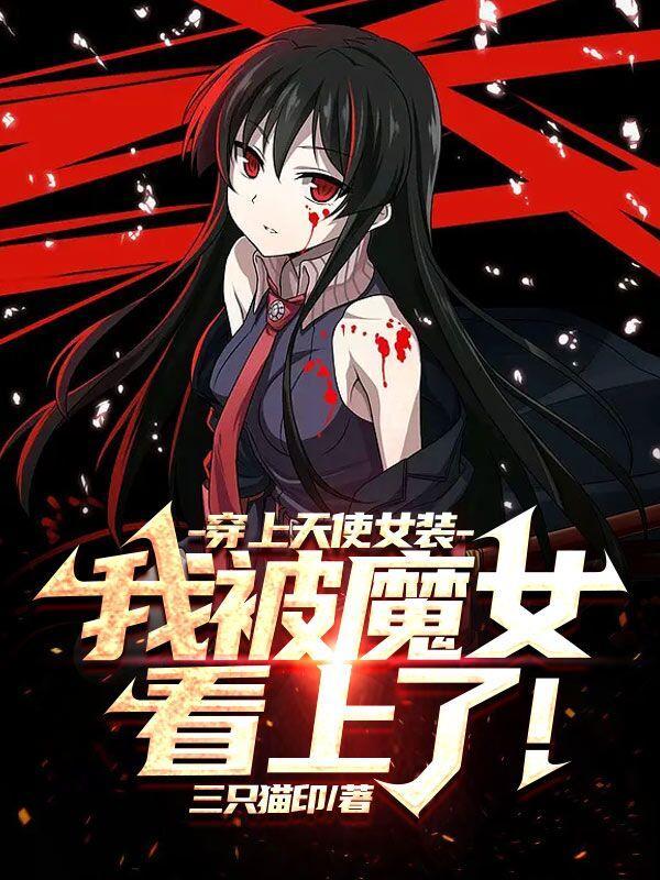 服装ui